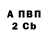 Alfa_PVP Соль A4446 HIFI