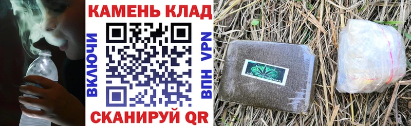 наркота  Новочеркасск  Гашиш Cannabis 
