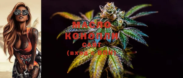 MESCALINE Краснотурьинск