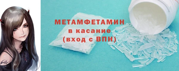 MESCALINE Краснотурьинск