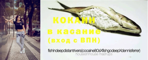 MESCALINE Краснотурьинск