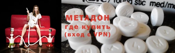 MESCALINE Краснотурьинск