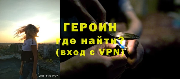 кокаин перу Наволоки