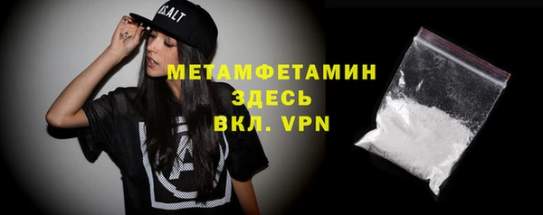 MESCALINE Краснотурьинск