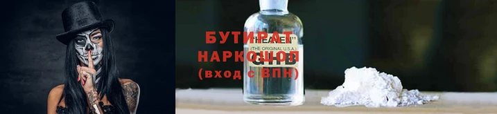 MESCALINE Краснотурьинск