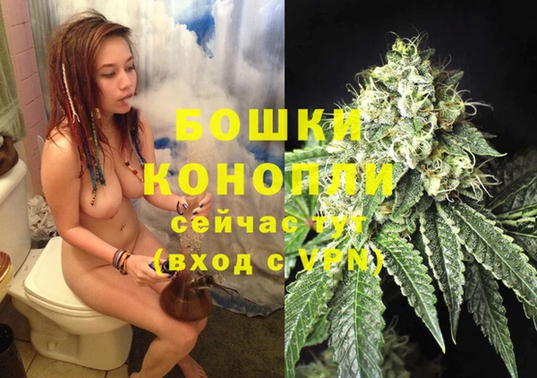 гашиш Красноперекопск