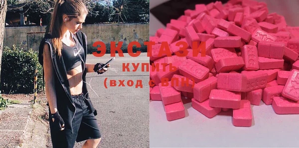 не бодяженный Навашино