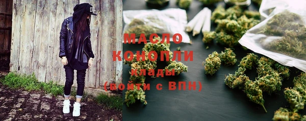 гашиш Красноперекопск