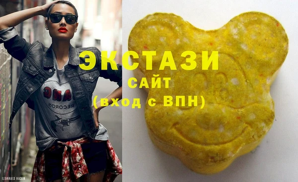 MESCALINE Краснотурьинск