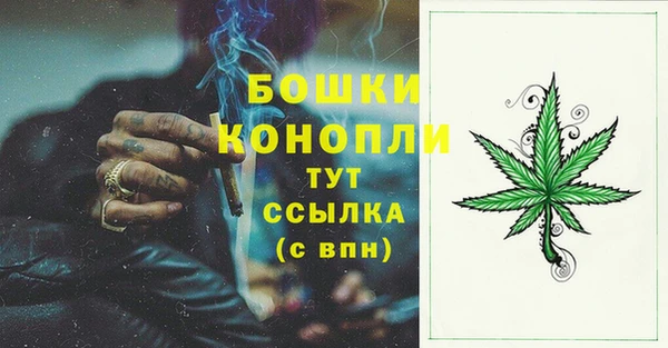 гашиш Красноперекопск