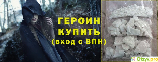 MESCALINE Краснотурьинск
