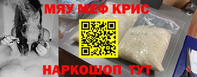 метадон Ипатово