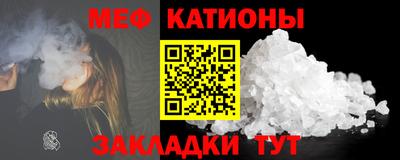 метадон Ипатово