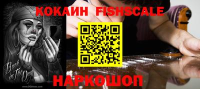 метадон Ипатово