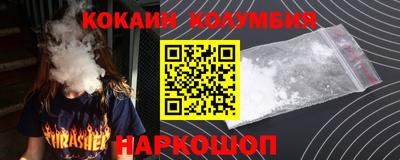 метадон Ипатово