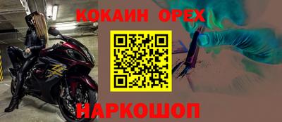 метадон Ипатово