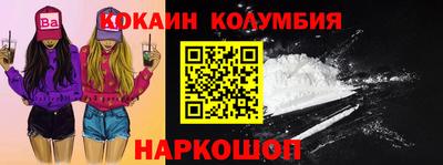 гашик Ирбит