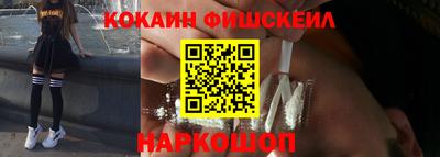 метадон Ипатово