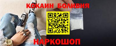 гашик Ирбит