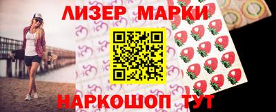 гашик Ирбит
