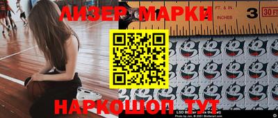 метадон Ипатово