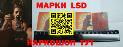 гашик Ирбит