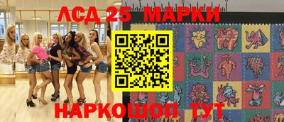 метадон Ипатово