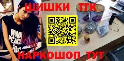 кокаин Изобильный