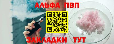 кокаин Изобильный