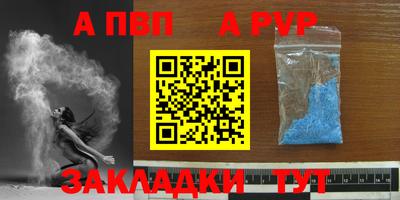 круглые Канаш