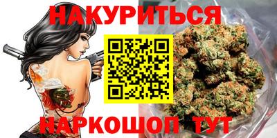 кокаин Изобильный