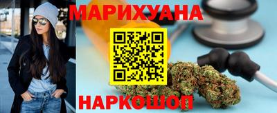 гашик Ирбит