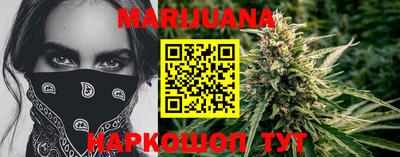 метадон Ипатово
