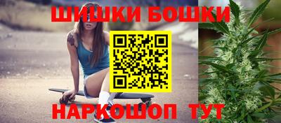 гашик Ирбит
