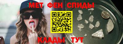 гашик Ирбит