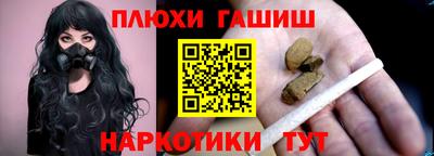 метадон Ипатово