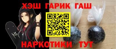 кокаин Изобильный