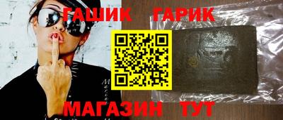 кокаин Изобильный