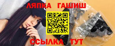 кокаин Изобильный