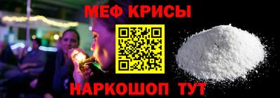 метадон Ипатово