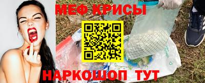 2c-b Камышлов