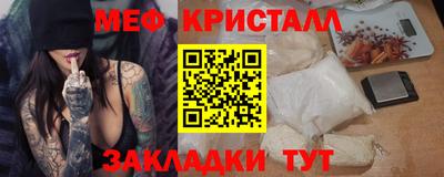 кокаин Изобильный