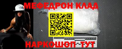 гашик Ирбит